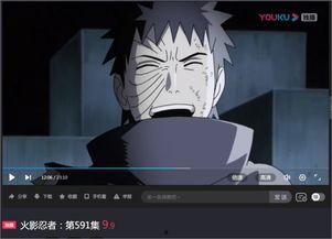 带土最新爆料是哪一集,哪一集揭开神秘面纱？